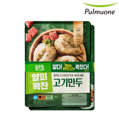 풀무원 얇은피 꽉찬속 고기만두 (냉동)