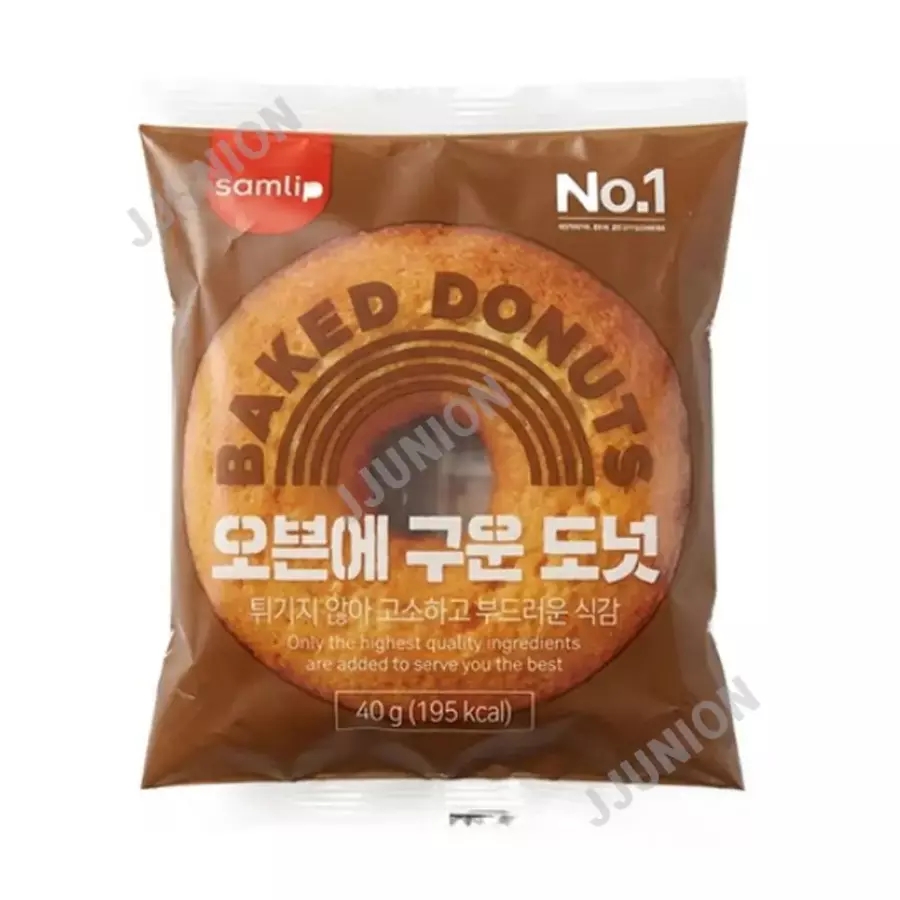 오븐에 구운 도넛 도너츠 빵