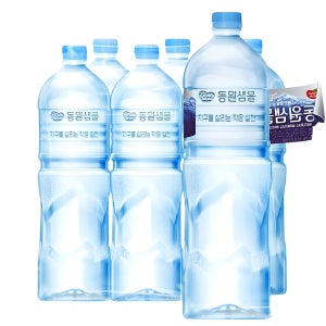 광고 메인 이미지