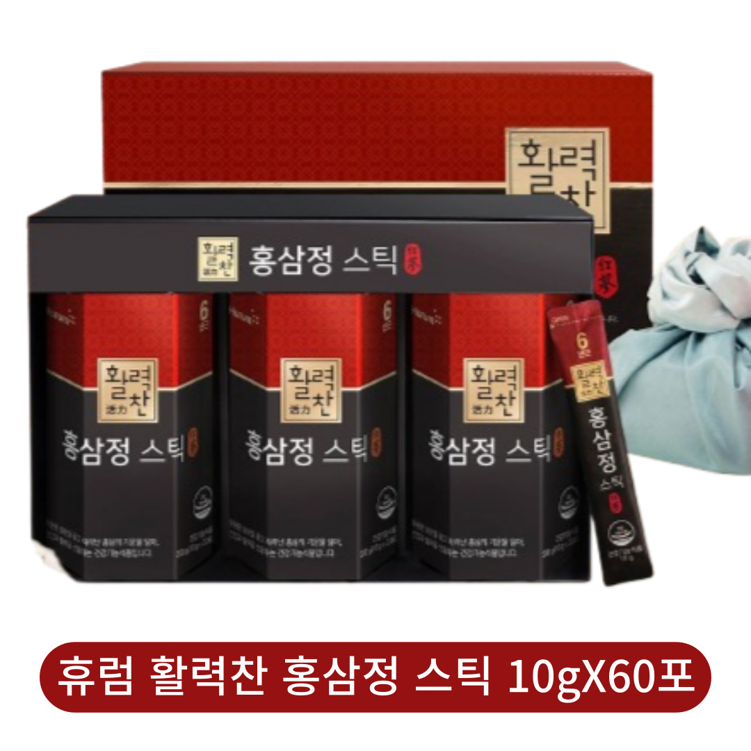 HUROM 선물용 <b>홍삼</b>스틱 (<b>진세노사이드 Rg1 Rb1 Rg3</b>의 합 12mg 함유)  1세트  600g