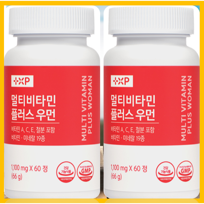 한정으로 챙기는 26가지 여성맞춤 멀티비타민 미네랄 <b>아미노</b> 산 <b>포르테</b>  2세트  60정