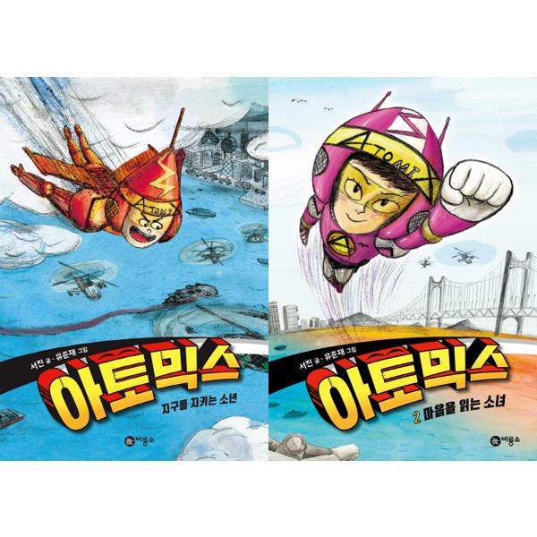 없음