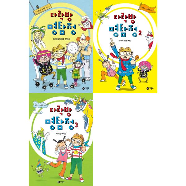 없음