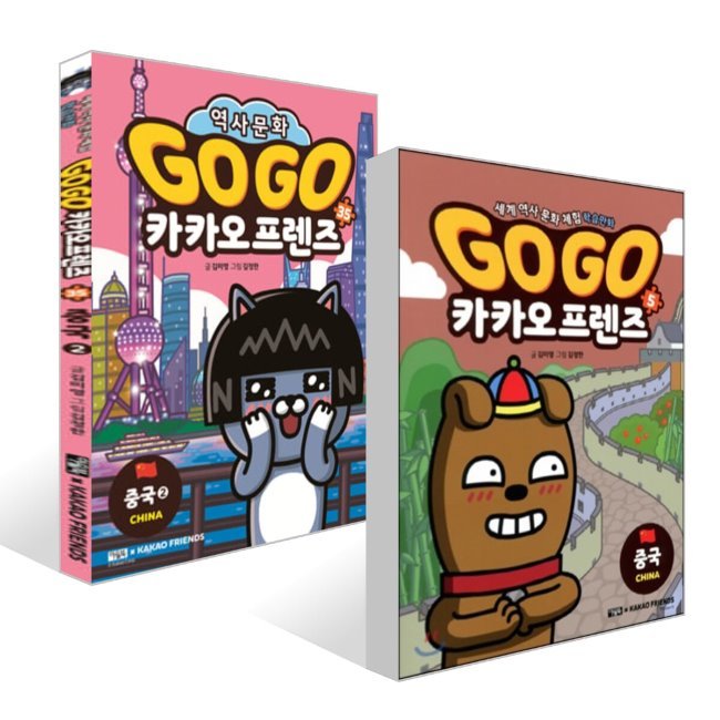 없음