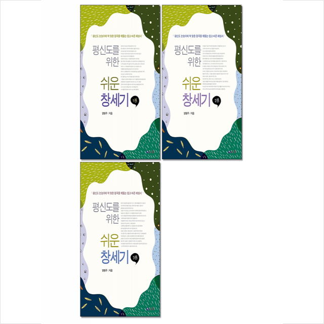 없음