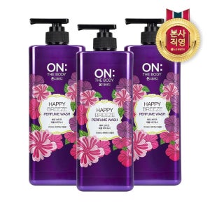 (현대Hmall) 온더바디 퍼퓸 해피 바디워시 900g x 3개