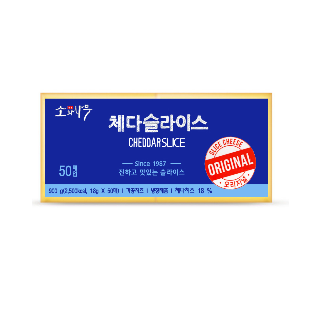 에프앤비 소와나무 체다 슬라이스 치즈