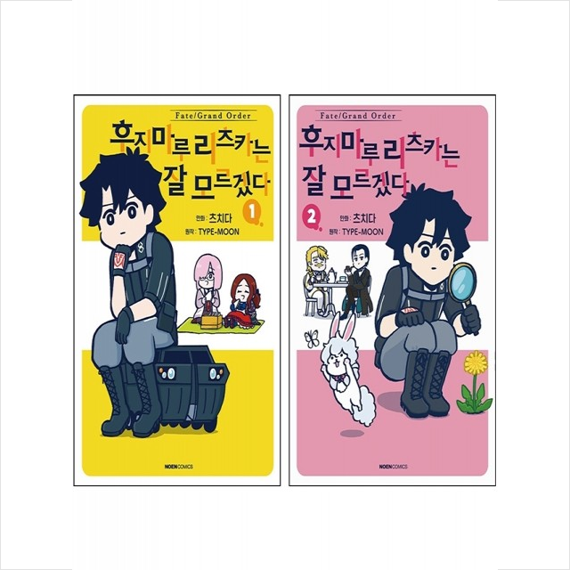 없음