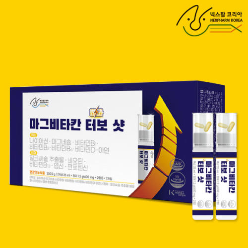 [<b>넥스팜코리아</b>] 마그비타칸 터보 샷 4박스(액상 마그네슘 멀티<b>비타민</b>)