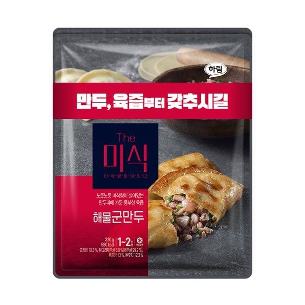 산업 The미식 해물 군만두