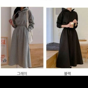 [하프클럽/알티피아]허리밴딩 여성후드롱원피스 시보리 긴팔 후드 캐주얼