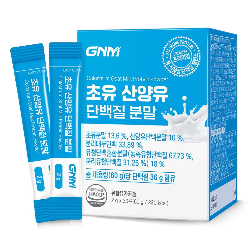 코스팜 GNM자연의품격 <b>초유</b> 산양유 단백질 분말 2g 30포, 5개