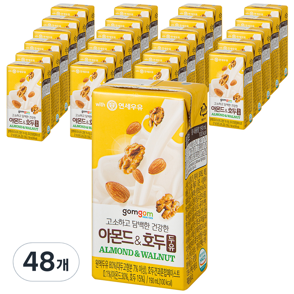 아몬드&호두 두유 제품 이미지
