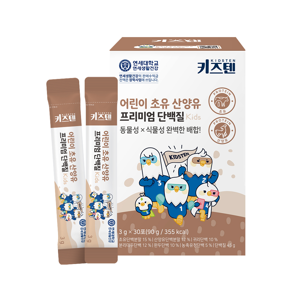 한미양행 키즈텐 어린이 <b>초유</b> 산양유 프리미엄 단백질 3g  30포, 1개