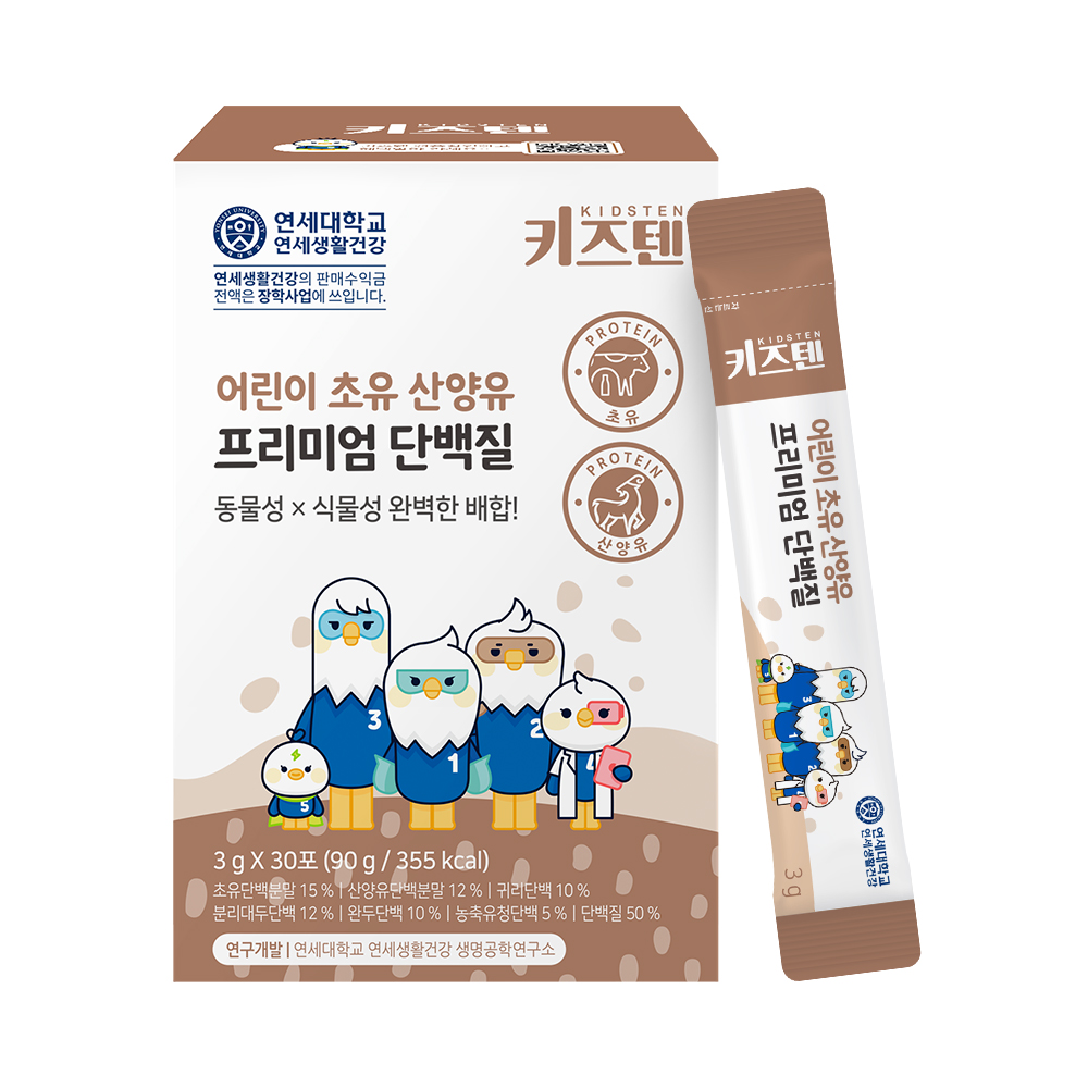 한미양행 키즈텐 어린이 <b>초유</b> 산양유 프리미엄 단백질 3g  30포, 4개