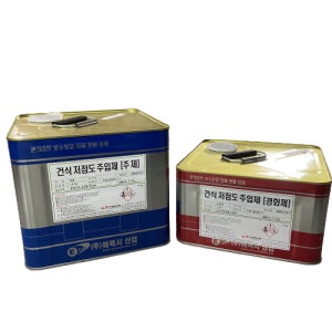 건식 저점도 에폭시 주입제(E-002) 소균열 주입제