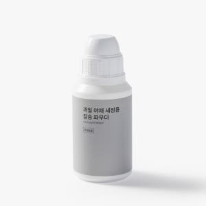 [자주] 과일 야채 세정용 칼슘 파우더 - 화이트 (J77N9020029)
