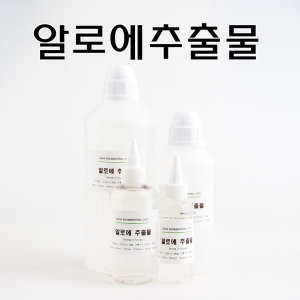 <b>알로에 추출물</b> 100ml
