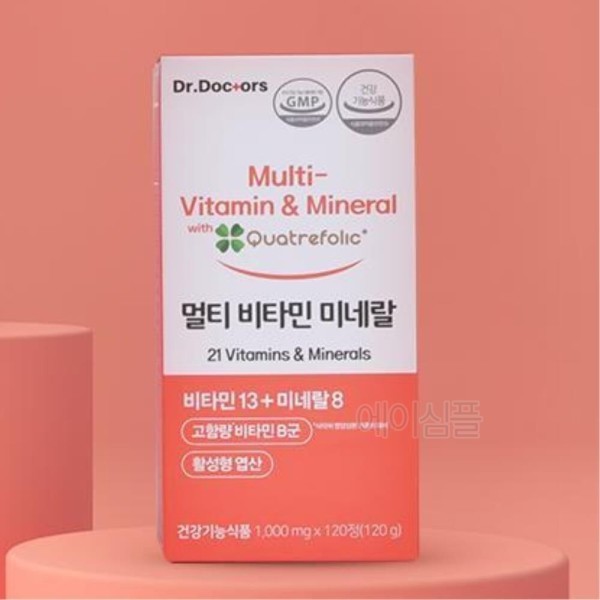 임신 준비 활성형 엽산 종합 비타민 영양제 <b>임신중기</b> 종비 멀비