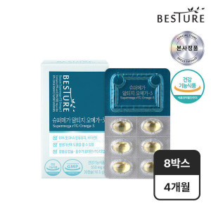 베스처 슈퍼메가 rTG 알티지 <b>오메가3</b> 8박스 장용성캡슐