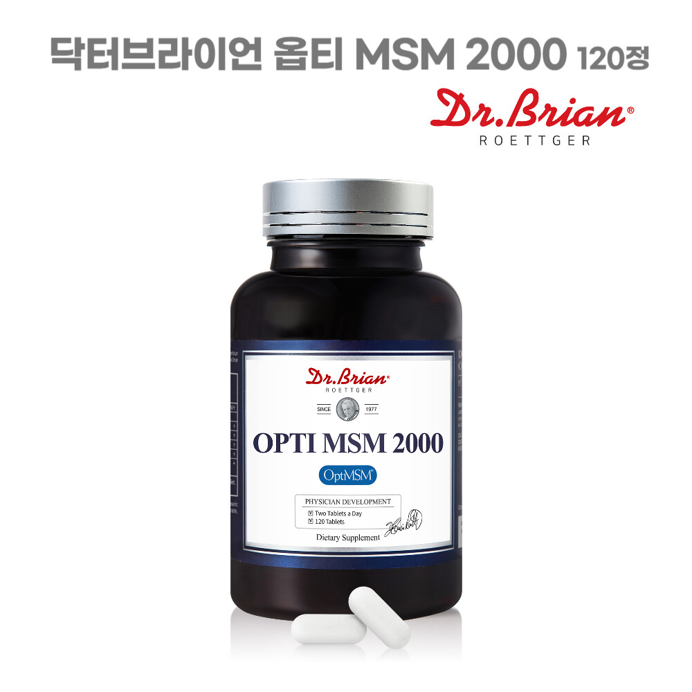닥터브라이언 엠에스엠 부모님 영양제 관절연골 옵티 MSM 2000 120정