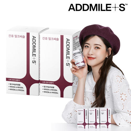 [신풍제약] <b>애드마일스</b> 칸휴 밀크씨슬 2박스 (총4개월분) /<b>실리마린</b>/밀크시슬/비타민B