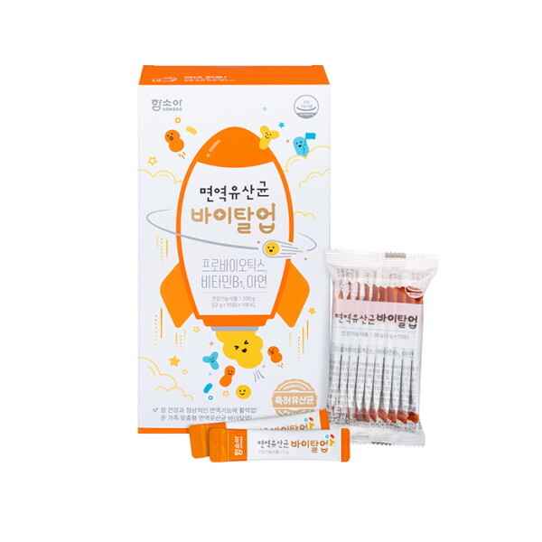 면역유산균 바이탈업