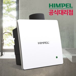 힘펠 힘펠 화장실 환풍기 제로크 HV3-80X(MD) 전동댐퍼 일체형 담배냄새 차단