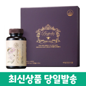 <b>마임</b> 알로에<b>마임</b> 프로폴리스 프리미엄 120 g(500 mg X 120캡슐 X 2병)
