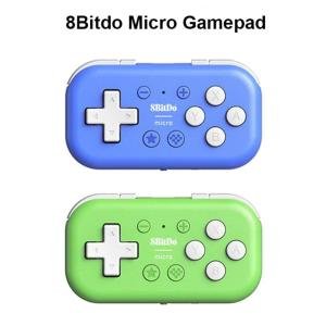 [호환] 8Bitdo 마이크로 게임패드 블루투스 호환 무선 콘솔 라즈베리 파이 지지대 키보드 모드 스위치용 포켓 미니