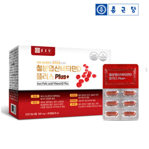 종근당 VT 철분엽산비타민D 플러스(60캡슐)-1박스
