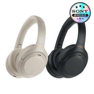 소니 소니 WH-1000XM4 노이즈캔슬링 블루투스헤드셋 블루투스헤드폰 정품인증 당일출고