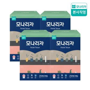모나리자 천연펄프 피부저자극 미용티슈 250매 3입 4팩 부드러운 각티슈 곽티슈