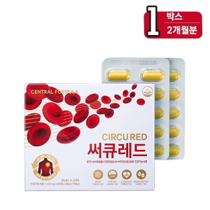 <b>센트럴포뮬러</b> 써큐레드 120정