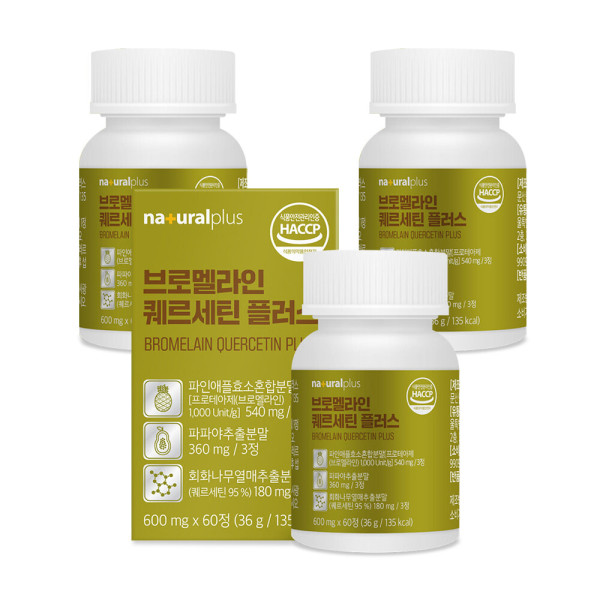 내츄럴플러스 내츄럴플러스 브로멜라인 퀘르세틴 플러스 60정 X 3개