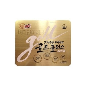 고려은단 고려은단 비타민C 골드플러스240정x4박스