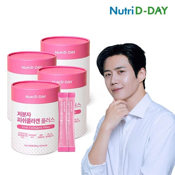 뉴트리디데이 <b>뉴트리디데이 저분자 피쉬콜라겐 플러스</b> 90포 4통 12개월분
