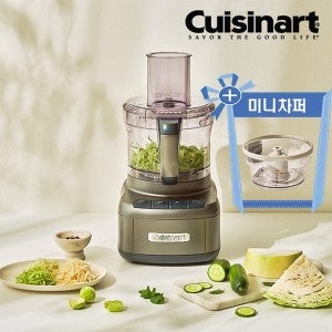 쿠진아트 쿠진아트 푸드 프로세서 만능 다지기 FP-8KR + 미니차퍼