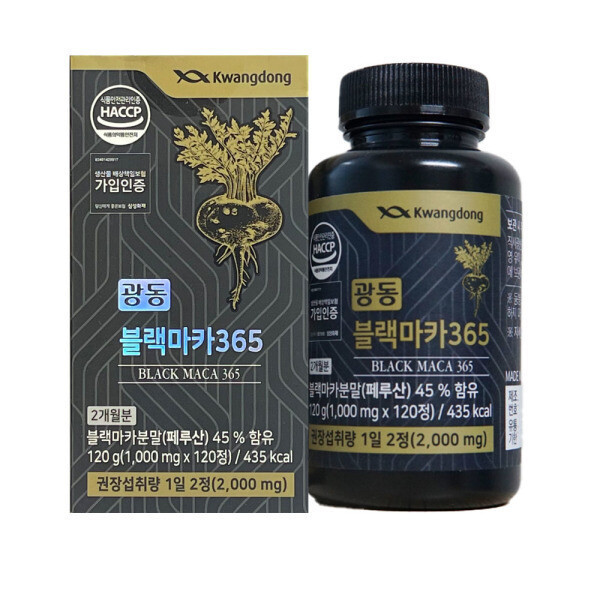 광동 광동생활건강 블랙 마카 365 1000mg x 120정