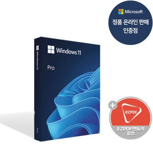 마이크로소프트 Windows 11 Pro FPP 윈도우11 처음사용자용 영구(USB) MS 정품 스토어 영구 박스 패키지 제품키인증 USB설치