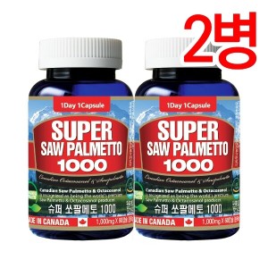 통라이프 통라이프-<b>슈퍼 쏘팔</b>코사놀1000-2개월-<b>쏘팔</b>메토<b>전립선</b>건강+지구력증진도움2병