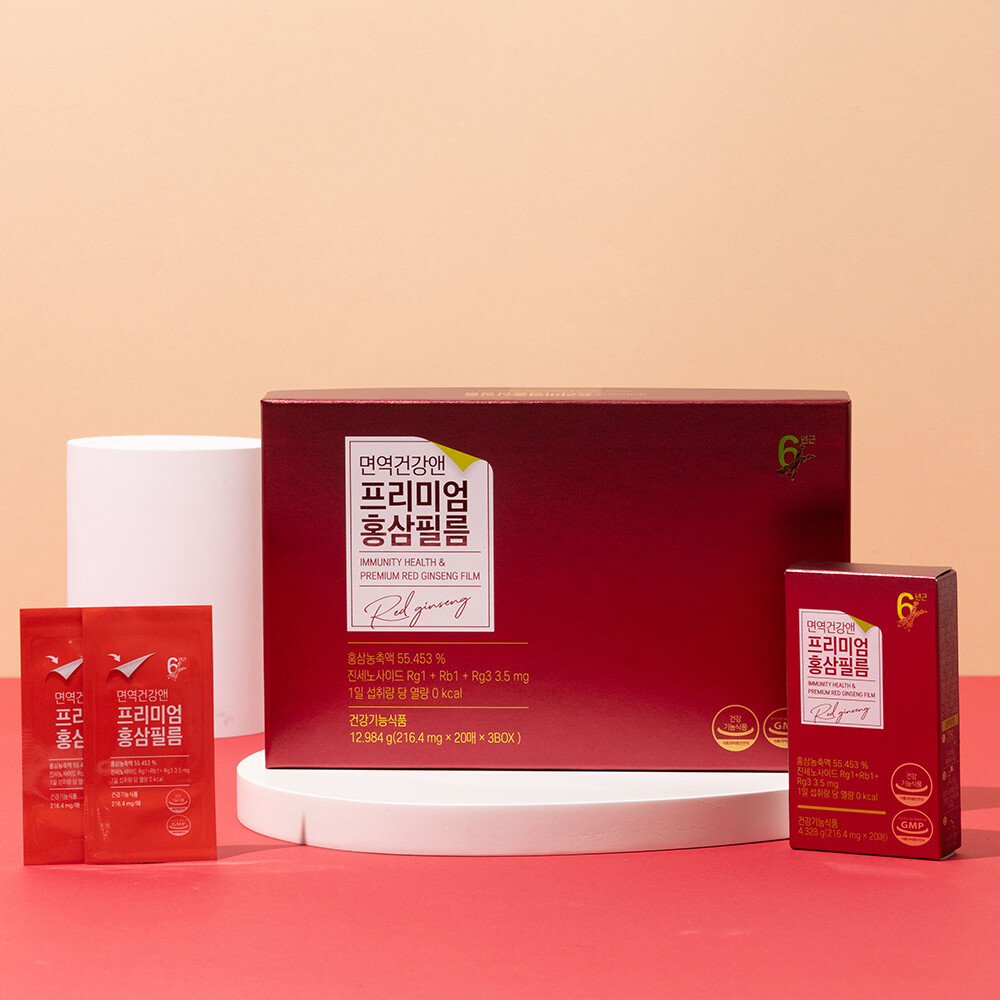 면역건강 홍삼 필름 6년근 고려홍삼 농축액 <b>진세노사이드</b> <b>Rg1 Rb1 Rg3</b> 선물세트