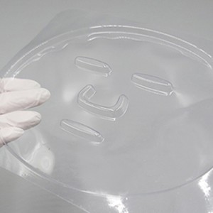 필우<b>티앤씨</b> PVC 모델링팩 얼굴틀 만들기 패치 <b>피부</b> 스킨 마스크팩