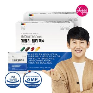 <b>미쁨생활건강</b> 데일리멀티팩4 비타민/미네랄/루테인/<b>오메가3</b> 2박스 (총 60포)