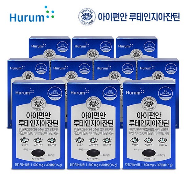 <b>휴럼</b> 아이편안 루테인<b>지아잔틴</b> 10개월