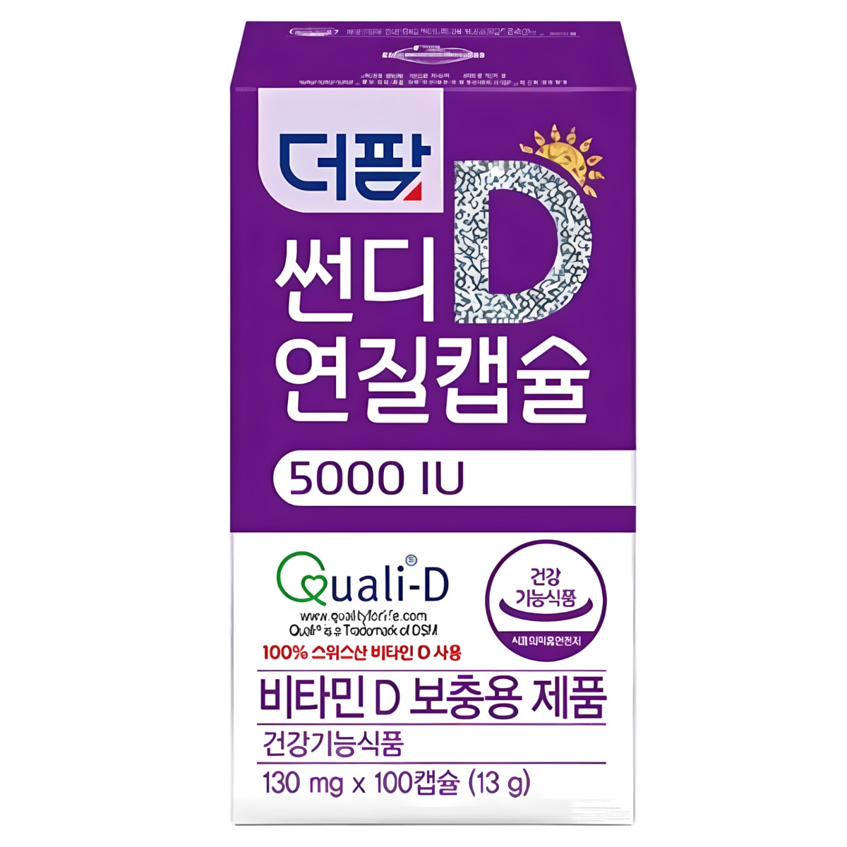 스위스 DSM사 원료 소화 흡수가 편한 식물성 <b>더팜 썬디 연질캡슐 5000IU</b> 100캡슐  1개  100정