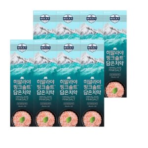 페리오 히말라야 핑크솔트 아이스민트 튜브치약 100g 8개