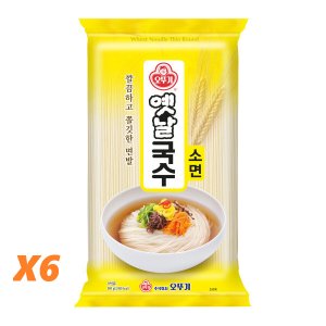 오뚜기 오뚜기 옛날국수 소면900g x 6개 /
