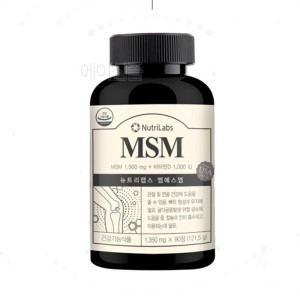 먹는 식용 유황 <b>관절</b> MSN 비타민D 영양제 60대<b>이상</b> <b>관절</b>건강 MSM