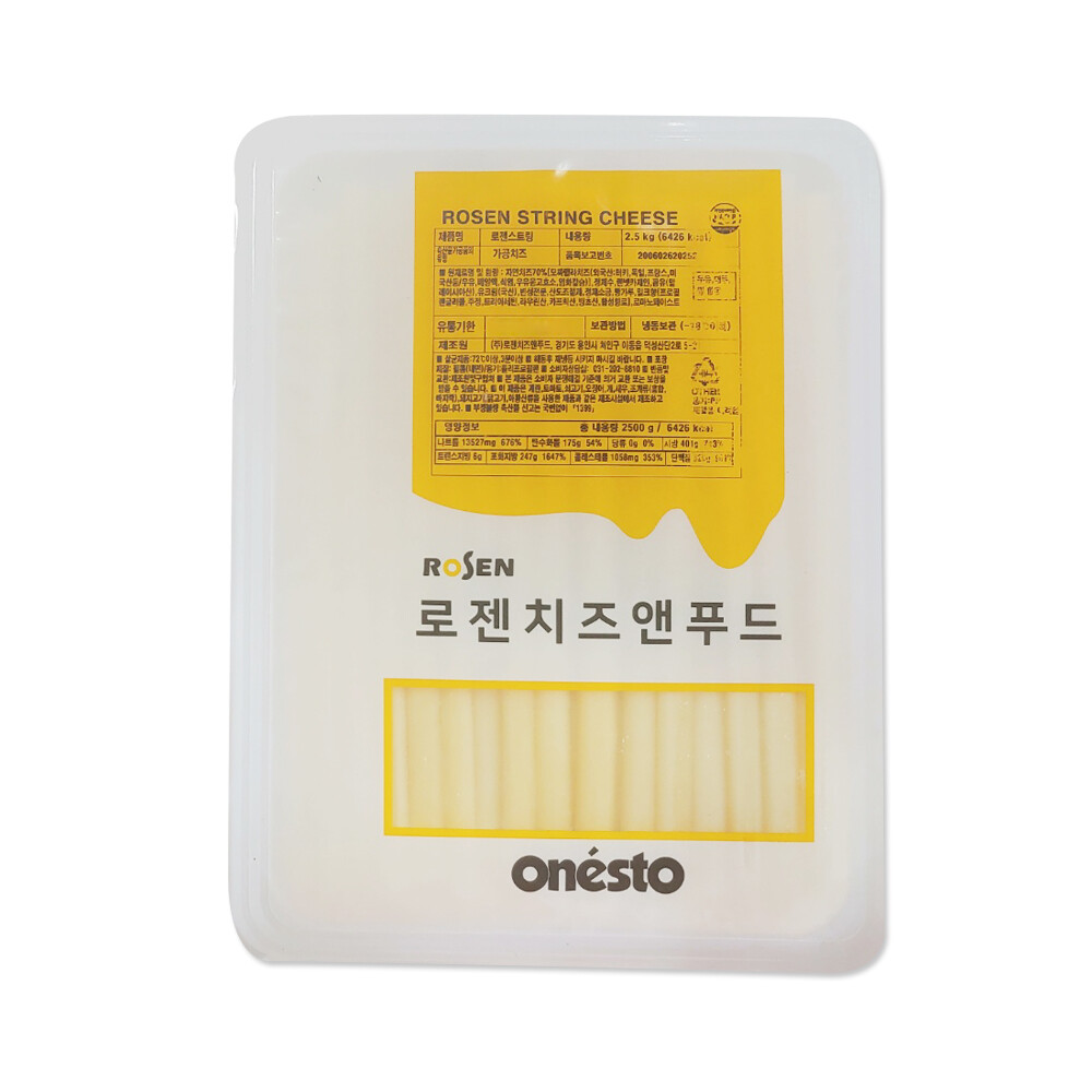 로렌치즈앤푸드 로젠 스트링 치즈